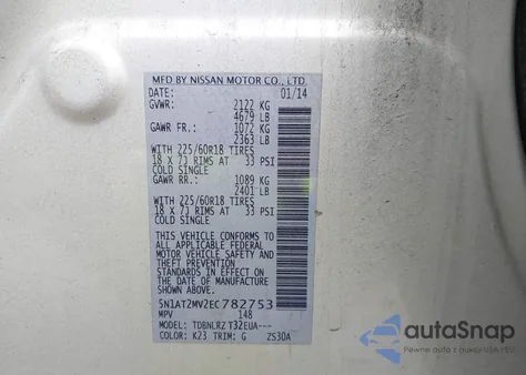 2014 Nissan Rogue Sl из США, поврежденный, VIN 5N1AT2MV2EC782753